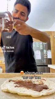 ran_koresh (@ran_koresh): ״לגלגל כן 