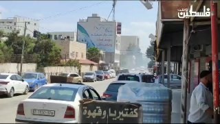 מטען שהופעל ע״י מחבלים נגד כוחותינו בפעילות בג'נין...