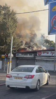 שריפה שוק רמלה...