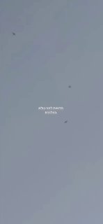 ד.ע תנועה אינטנסיבית של מזלטים במרחב האווירי של מחנה ג'נין...