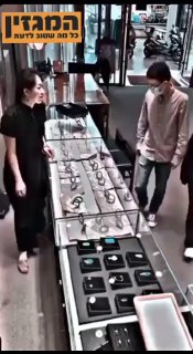 מסתבר שהמוכרת הזו מכירה את כל השיטות של הגנבים......