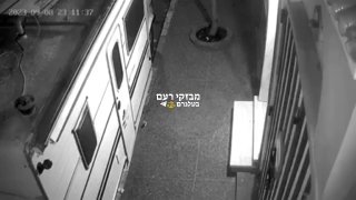 פחד אלוהים.. ...