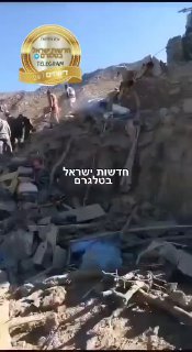 תיעוד דרמטי מרגעי רעידת האדמה במרוקו ...