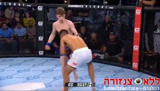 לא קל לצפייה - לוחם MMA שעולה בפעם הראשונה לזירה, נפצע בפציעה...