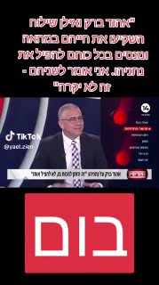 כל מילה 