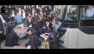 עוד מירושלים...