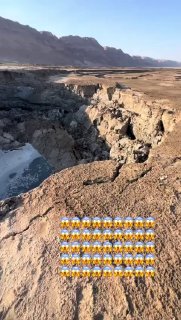 בולען ענק נפתח בים המלח אתמול זה לא היה פה...