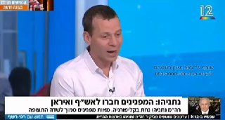 השוואות לצוררים אינן המצאה של נתניהו, ואז - איש לא גינה