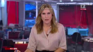 5 אמריקאים שוחררו מהכלא באיראן. הכתבה מערוץ 12.