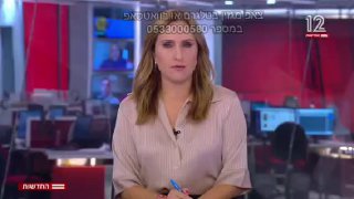 תינוקת צולמה כשמסביבה כלי נשק. הכתבה מערוץ 12....