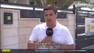 המועמדים על הכוונת: שוב, ירי על ביתו של מועמד לראשות מועצה...