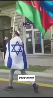 בינתיים באזרבייג'ן