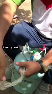 טרור בלונים: ליצן עזתי מנפח קונדום עזתי ...