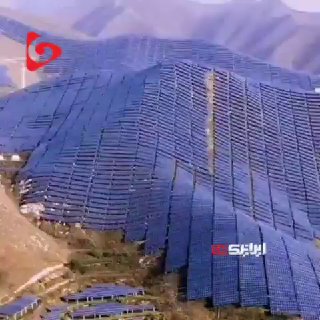 מאוויר חוות הפקת אנרגיה סולארית 80 ק