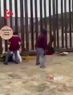 מהגרים שמנסים להיכנס לארה