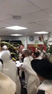 חג סוכות שמח מאומן! ...