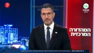 ניו יורק מתחת למים כבישים הפכו למנהרות, מרתפים למלכודות: גשמי...