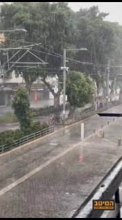 שדרות ירושלים יפו. כעת...