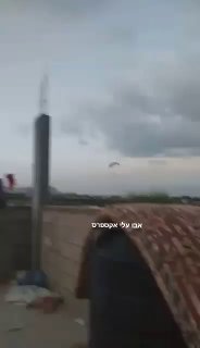 כלי תקשורת עזתיים טוענים שהיתה פעולת חציה מעזה לישראל.