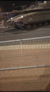 שדרות כעת. ...