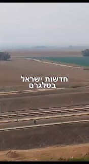 בשורות טובות נמצאו עשרות מבלים מסיבת הטבע....