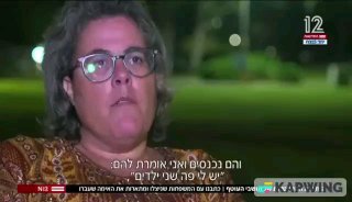 זהו סרטון ההסברה מספר 1 של חמאס שמופץ בכל ערוץ אפשרי - מפני...