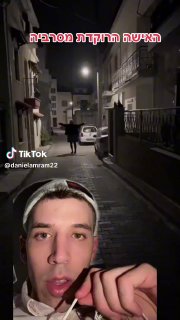 ברו חפרו לי לעשות סרטון עליה- הנה - לעוד סרטונים שלה תלחצו פה...