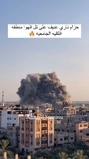 טירוף חיובי: תקיפות חיל האוויר במהלך היום בעזה ...