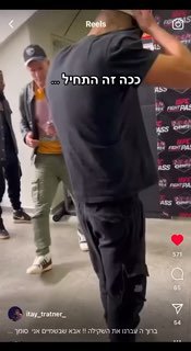 עם ישראל חי 🇮🇱...