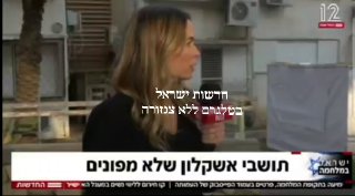 מבוגר מתפרץ בשידור חי ומנסה להראות את הכאב שלו.😔💔...