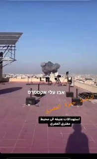 שימו לב לשניות הראשונות