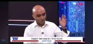 אליהו יוסיאן - הוא יודע מה לעשות עם הג'וקים בעזה....