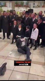 ענקקק🤣🤣...