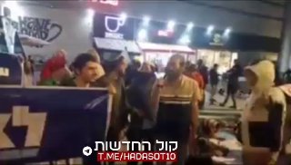 הפגנת ענק נגד הפסקת אש...