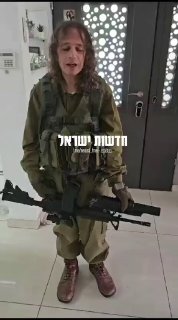 פרופסור אמיר חצרוני התגייס למילואים בתור מטוליסט בחטיבת...