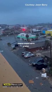 סופת טורנדו הורסת את פנמה סיטי, פלורידה, ומשאירה מאות בתים...