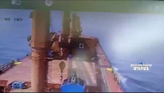 הספינה היוונית זוגרופיה ...