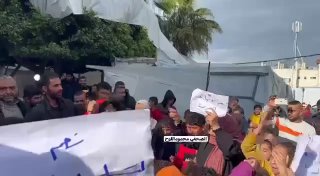 הפגנה נדירה בעזה בזמן המלחמה נגד חמאס: דורשים לשחרר את...