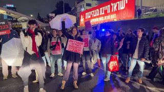 איילון כעת...