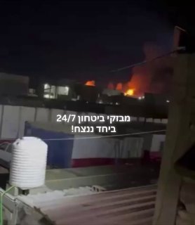 עוד מהתקיפות אמריקאיות...