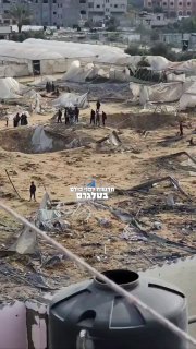 מחנה שבורה ברפיח לאחר התקיפות החריגות הלילה...