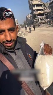 בעזה, חצי קילו קמח עולה 100 דולר...