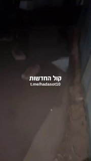 אוהלי העקורים בדיר אל-בלח במרכז רצועת עזה הוצפו...
