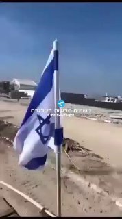 רץ ברשת 🇮🇱🇮🇱🇮🇱❤️❤️❤️❤️❤️ לדיונים👈☑️ ...
