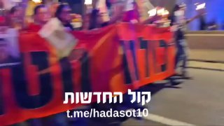 שמאלנים נגד הממשלה ובדרישה לשחרר את החטופים עושים את דרכם...