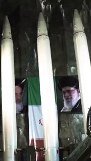 מפורסם כעת באיראן...