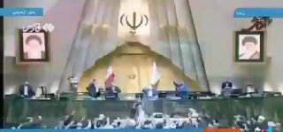 למרות כישלון המתקפה: בפרלמנט האיראני חגגו בקריאות 