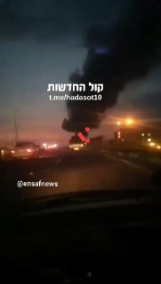 שריפה גדולה ליד בית החולים האפט-א-טיר בטהראן, איראן הלילה....