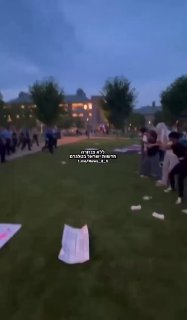 סטודנטים באוניברסיטת וושינגטון בסנט לואיס, ארצות הברית,...