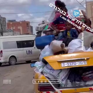 אלפים נעקרו מרפיח על פי הנחיות הצבא הישראלי...